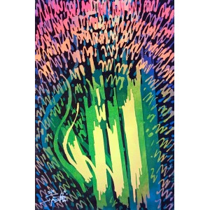 Nisar Ahmed, 12 x 18 Inch, Acrylic On Canvas, Calligraphy Painting, AC-NA-069